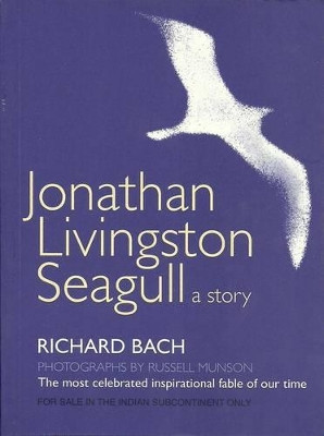 Jonathan Livingston Seagull: A story by Richard Bach 9788172235789