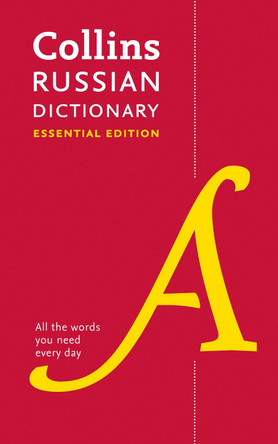 Collins Russian Essential Dictionary by Collins Dictionaries