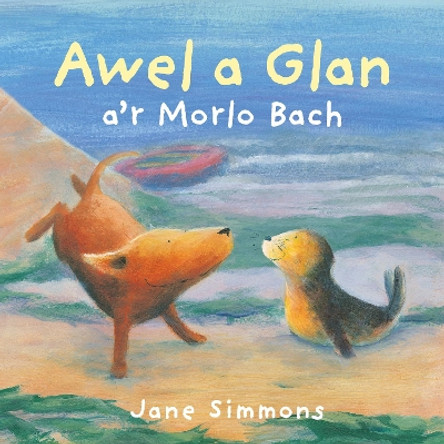 Awel a Glan a'r Morlo Bach by Jane Simmons 9781802580723