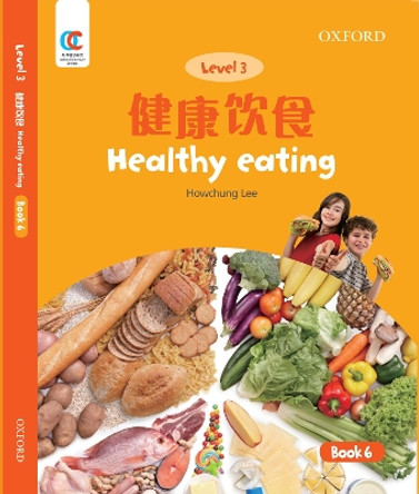 Healthy Eating by Howchung Lee 9780190822521