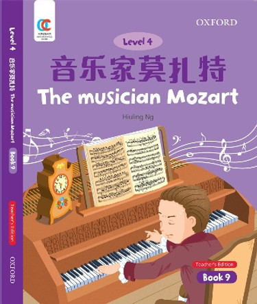 The Musician Mozart by Hiuling Ng 9780190823238