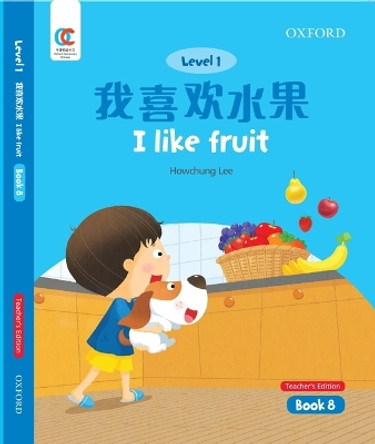 I Like Fruit by Howchung Lee 9780190821548