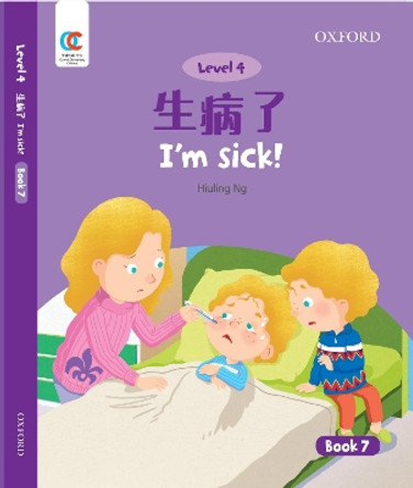 I'M Sick by Hiuling Ng 9780190823092