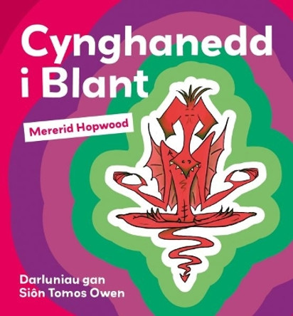 Cynghanedd i Blant by Mererid Hopwood 9781911584490