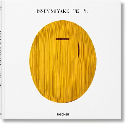Issey Miyake by Taschen 9783836596053