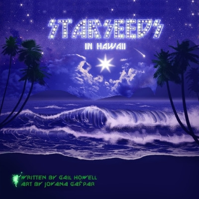Starseeds in Hawaii by Gail Howell 9780557716487