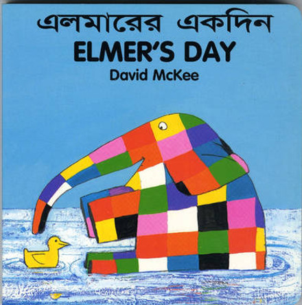 Elmer's Day by David McKee 9781840590623