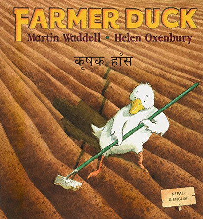 Farmer Duck in Nepali and English by Martin Waddell 9781846110696