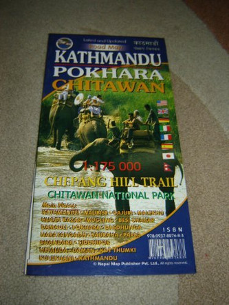 Kathmandu - Pokhara - Chitawan / Road Map by Vajra Books 9789937827683
