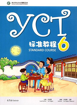 YCT Standard Course 6 Hanban 9787040463453