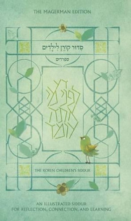 Children's Siddur: Sephardim by Rinat Gilboa 9789653016569