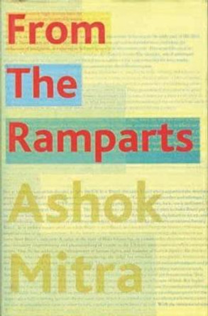 From the Ramparts by Ashok Mitra