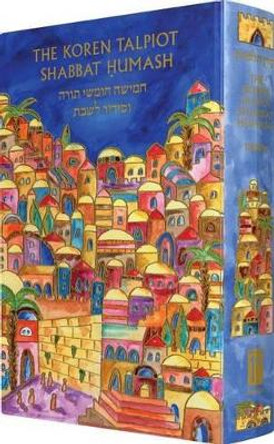 The Koren Talpiot Shabbat Humash (compact Emanuel) by Koren Publishers Jeusalem 9789653011472
