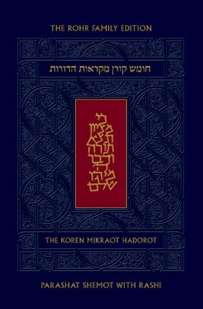 Koren Mikraot Hadorot, V13: Shemot by Koren Publishers 9789657760680