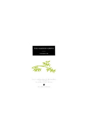 Bamboo Grove: Introduction to Sijo by Richard Rutt 9780472085583