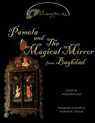 A Pammy Tale by Pamela Marie Azar 9781425707767