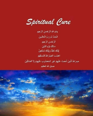 Spiritual Cure by Dar Salam 9781514690826