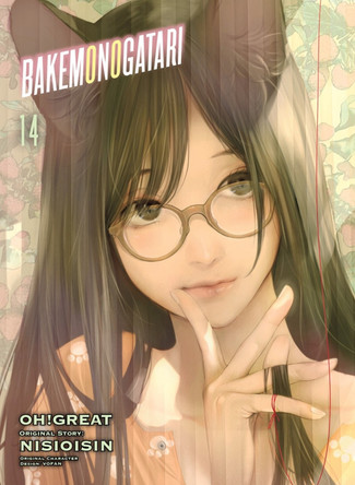 BAKEMONOGATARI (manga), volume 14 by NISIOISIN