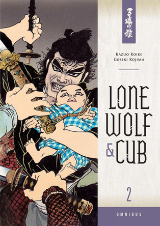 Lone Wolf And Cub Omnibus Volume 2 by Kazuo Koike