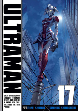 Ultraman, Vol. 17 by Tomohiro Shimoguchi
