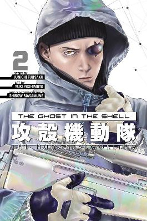The Ghost in the Shell: The Human Algorithm 2 by Shirow Masamune