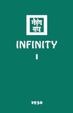 Infinity I by Agni Yoga Society