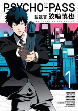 Psycho-pass: Inspector Shinya Kogami Volume 1 by Midori Gotu