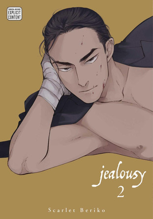 Jealousy, Vol. 2 by Scarlet Beriko