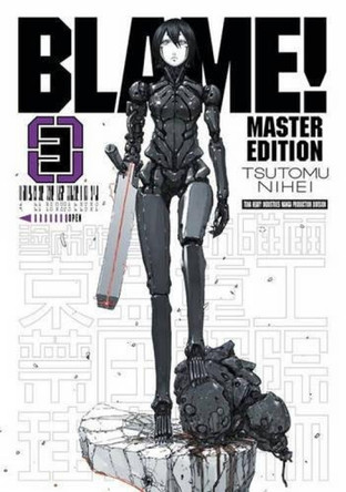 Blame! 3 by Tsutomu Nihei