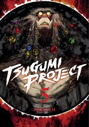 Tsugumi Project 5 by ippatu 9781646518067