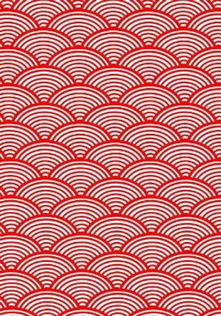 Japanese Kanji Practice Paper Notebook: 130 sheets, Asian Calligraphy, Red Geometric Artwork by Morongo Publishing 9781724796189