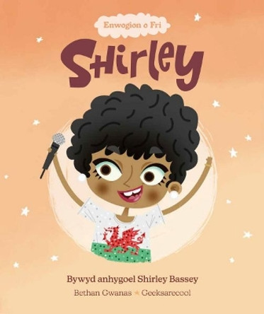 Shirley by Bethan Gwanas 9781914303081