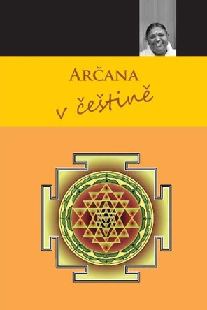 Ar&#269;ana by Sri Mata Amritanandamayi 9781680378399