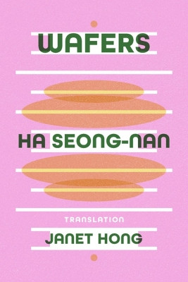Wafers by Seong-nan Ha 9781948830980