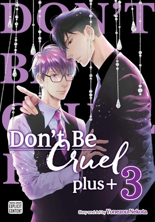 Don't Be Cruel: plus+, Vol. 3 Yonezou Nekota 9781974747207