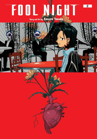 Fool Night, Vol. 2 Kasumi Yasuda 9781974748778
