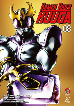 Kamen Rider Kuuga Vol.8 Shotaro Ishinomori 9781787741119