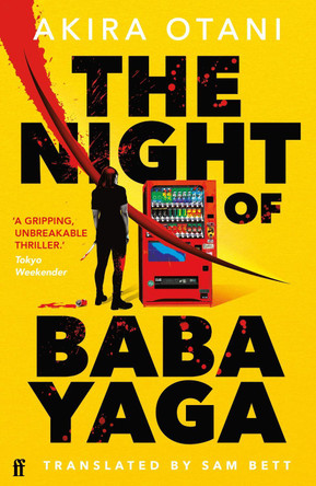 The Night of Baba Yaga Akira Otani 9780571391073