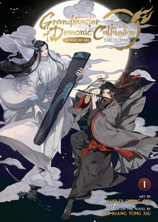 Grandmaster of Demonic Cultivation: Mo Dao Zu Shi (Manhua) Vol. 1 by Mo Xiang Tong Xiu