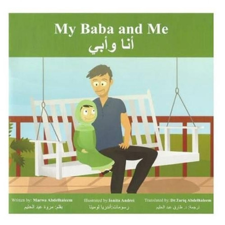 My Baba and Me by Marwa Abdelhaleem 9789948181514