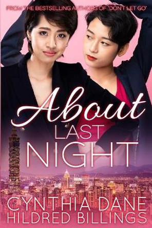 About Last Night by Hildred Billings 9798587956858