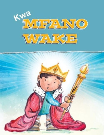Kwa Mfano Wake by Linda D Washington 9781946904058
