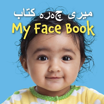 My Face Book (Urdu/English) by Star Bright Books 9781595727282