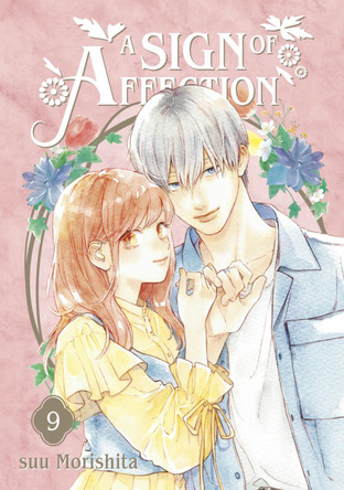 A Sign of Affection 9 suu Morishita 9798888770245