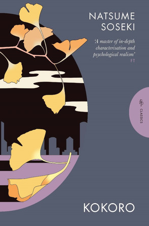 Kokoro Natsume Soseki 9781805330585