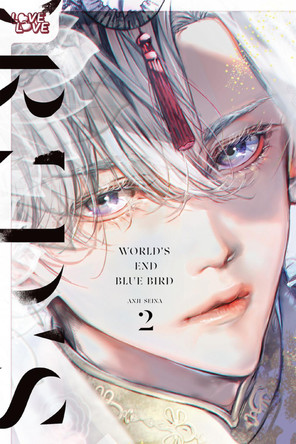 World's End Blue Bird, Volume 2 Anji Seina 9781427878267
