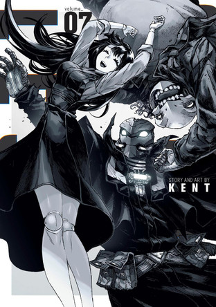 COLORLESS Vol. 7 KENT 9798888433454