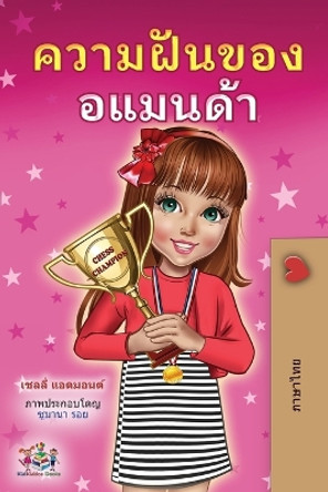 Amanda's Dream (Thai Children's Book) by Shelley Admont 9781525966156