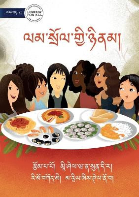 Culture Day - ལམ་སྲོོལ་གྱི་ཉིནམ། by Michelle Wanasundera 9781923143050