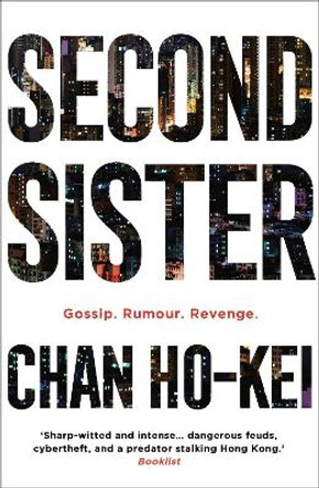 Second Sister by Chan Ho-Kei 9781788547130 [USED COPY]